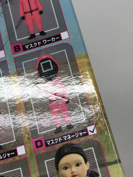 イカゲーム/ワーコレ/６種セット