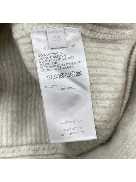 Rito ベルト付BIGニット