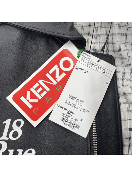 KENZO Verdy モーターサイクルジャケット レザーライダース M 黒[値下]