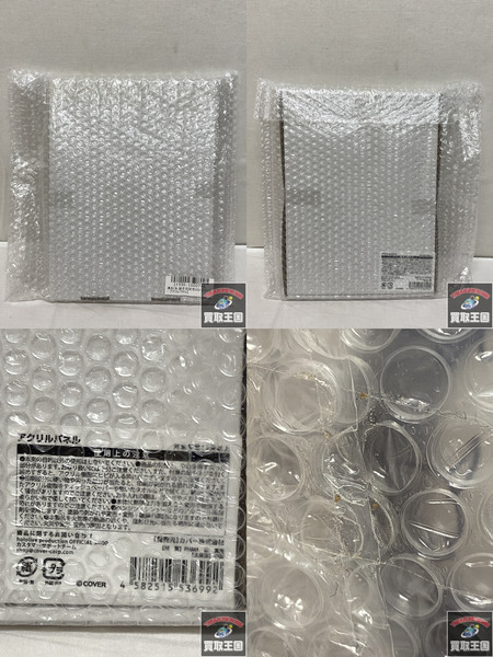 ホロライブ 湊あくあ 誕生日記念2021セット ﾎﾟｽﾄｶｰﾄﾞ･ｷｬｯﾌﾟ･ｱｸﾘﾙ･ﾏｽｸ