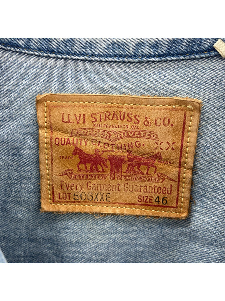 LVC 1936モデル 506XX TYPE I トラッカージャケット 46 ブルー