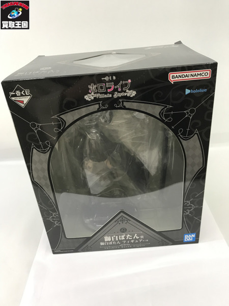 一番くじ Vチューバー ぼたん フィギュア賞