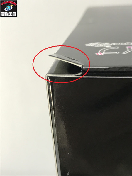 一番くじ Vチューバー ぼたん フィギュア賞