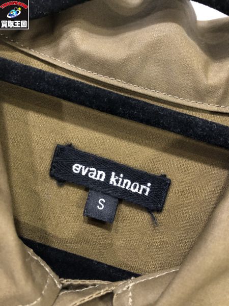 evan kinori/BELLOW Pocket Jacket/S/コットン/エヴァンキノリ