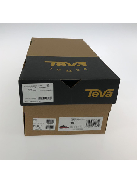 NANGA×TEVA TERRA FI FIVE