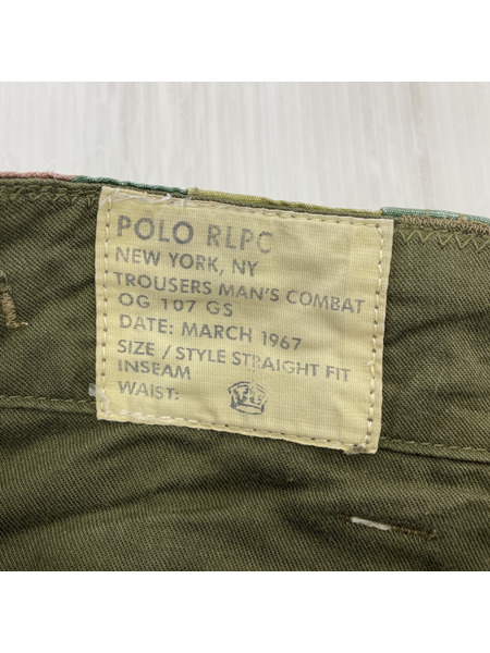 90s POLO RALPH LAUREN リップストップ 迷彩カーゴパンツ[値下]