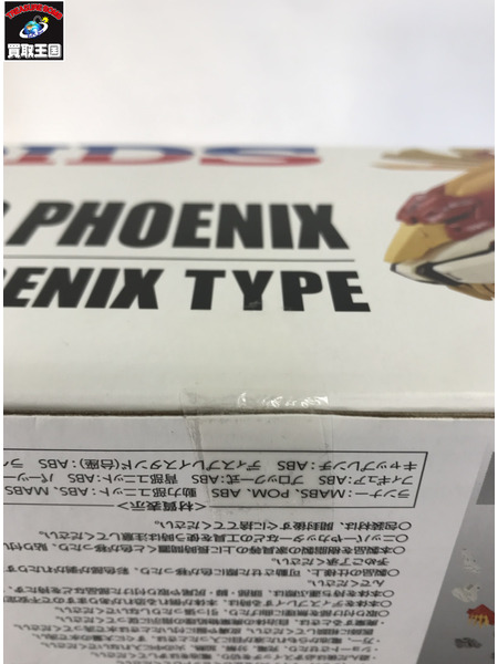 メーカー ロボットその他 ZOIDS ゾイド AZ-06 ライガーゼロフェニックス