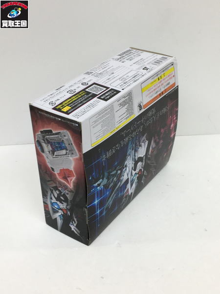 メーカー 仮面ライダー変身アイテム DXハイパー不滅＆マキシマムゾンビガシャット