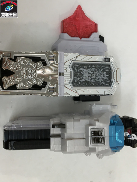 メーカー 仮面ライダー変身アイテム DXハイパー不滅＆マキシマムゾンビガシャット
