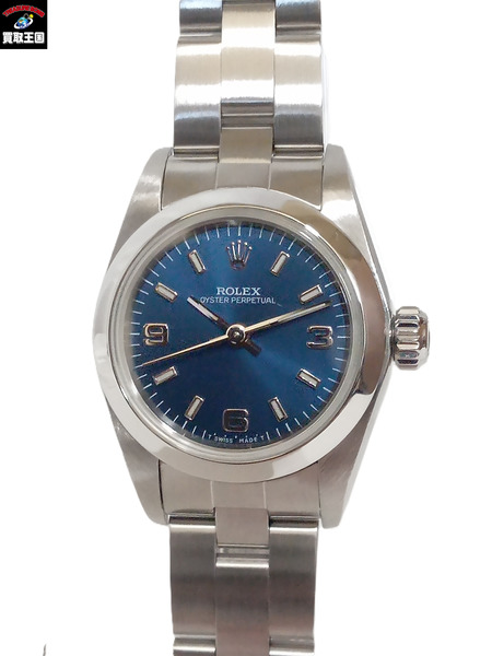 ROLEX/オイスターパーペチュアル/67180/U番/OH・仕上げ レディースAT