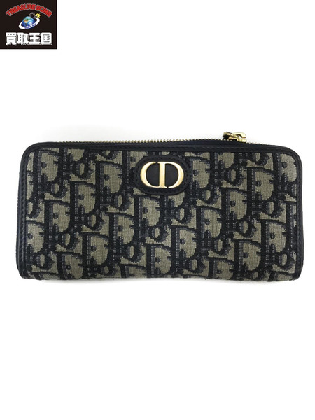 Christian Dior トロッター 30 MONTAIGNE ジップアラウンドウォレット[値下]