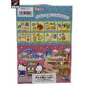 リーメント 恋するサンリオメモリーズ 未開封