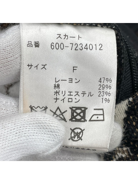 ROSE BUD ヒザ丈スカート レオパード F