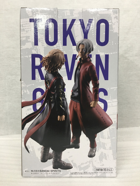 一番くじ 東京リベンジャーズ 天竺編ラストワン賞 黒川イザナ｜商品