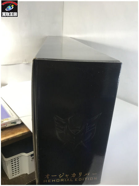 メーカー 戦隊ヒーロー オージャカリバー MEMORIAL EDITION