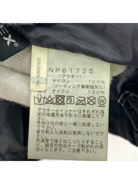 THE NORTH FACE CASSIUS TRICLIMATE JACKET XL 黒