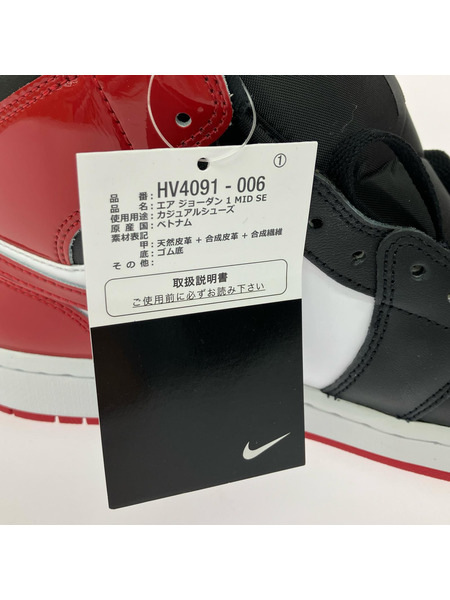 NIKE スニーカー NIKE AIR JORDAN 1 MID SE
