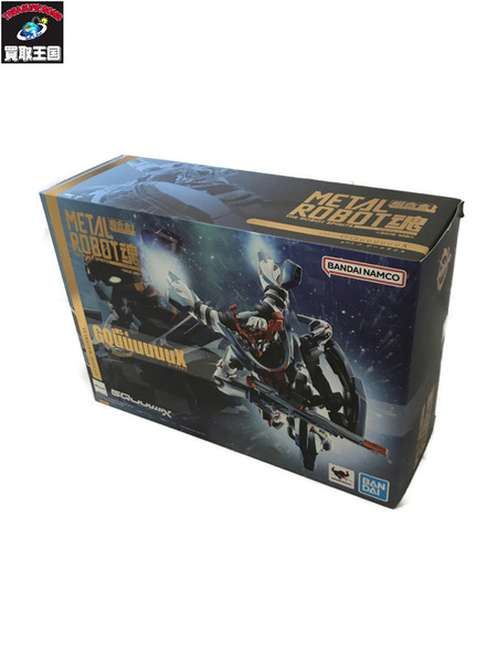 メーカー ガンダム METAL ROBOT魂 GQuuuuuuX
