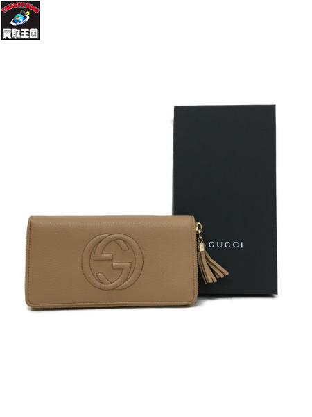 GUCCI ソーホー フリンジタッセル ラウンドジップウレット ベージュ 598187