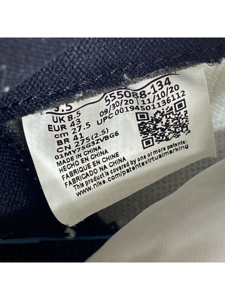 NIKE スニーカー AIR JORDAN 1 RETRO  UNIVERSITY BLUE 27.5[値下]