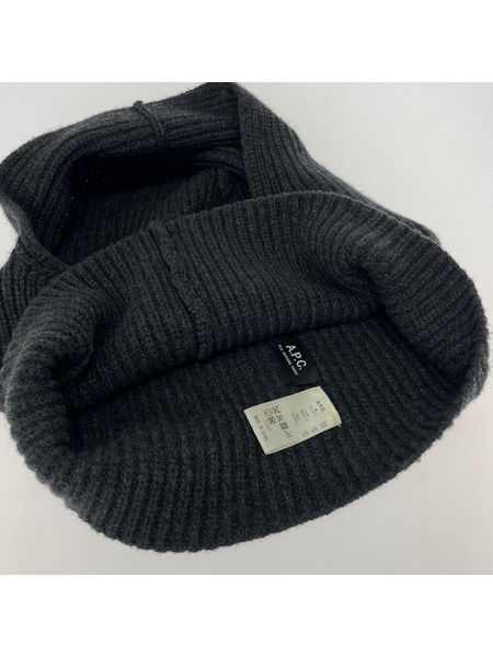 A.P.C. sacha カシミヤ混 ニットバラクラバ グレー