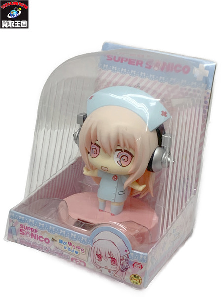 すーぱーそに子 ゆらゆらソーラー そに子 水色ナース ＃1 未開封 SUPER SONICO