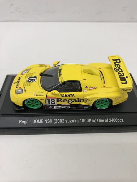 EBBRO 1/43　Regain DOME NSX