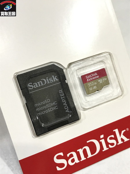 サンディスク 正規品 microSD 512GB UHS-I U3 未開封