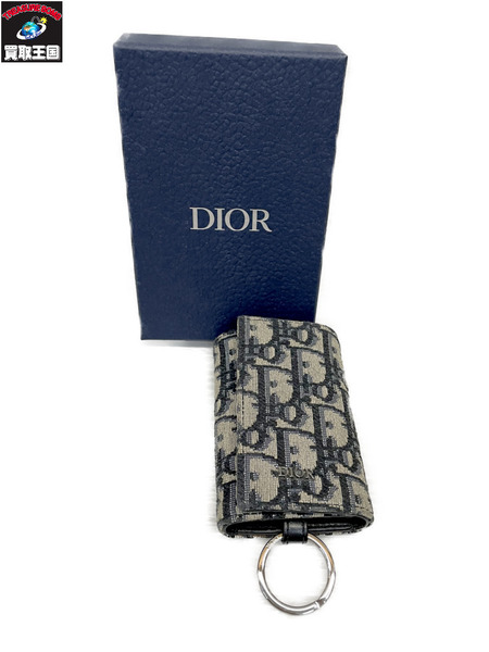 DIOR オブリーク ジャガード キーケース[値下]