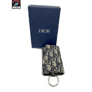 DIOR オブリーク ジャガード キーケース