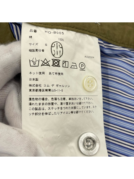 COMME des GARCONS 長袖シャツ HOMME 25SS サイドスリット LSシャツ S