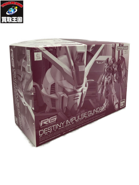 RG 1/144 デスティニーインパルス プラモデル 