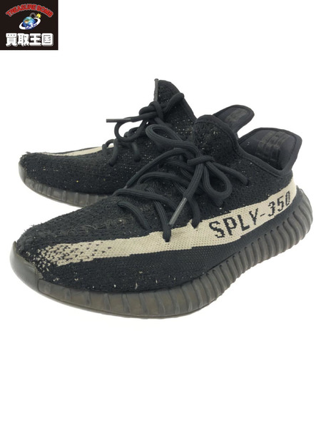 adidas YEEZY BOOST 350 V2 (BY1604)[値下]