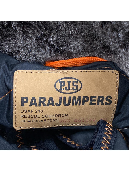 PARAJUMPERS フライトジャケット N-2B 黒 S