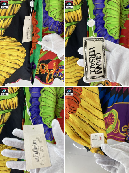 メンズラグ衣料 VERSACE 総柄シャツ