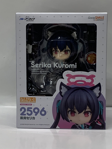 ねんどろいど 2596 ブルアカ 黒見セリカ 未開封 ブルーアーカイブ Blue Archive