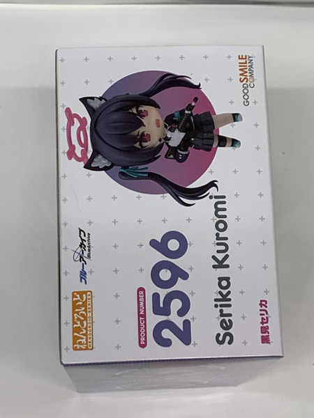 ねんどろいど 2596 ブルアカ 黒見セリカ 未開封 ブルーアーカイブ Blue Archive