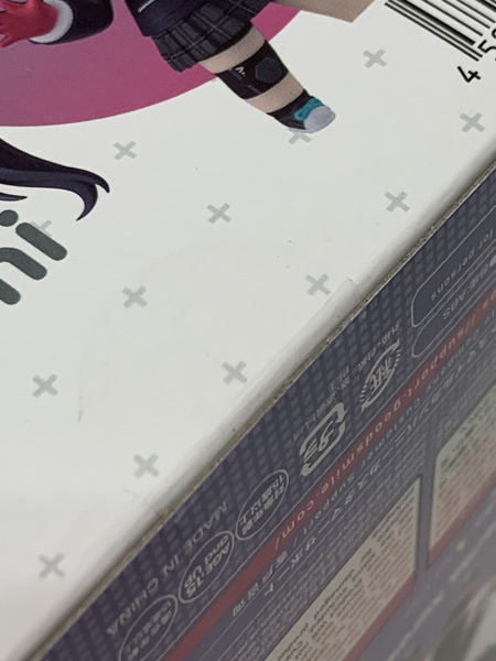 ねんどろいど 2596 ブルアカ 黒見セリカ 未開封 ブルーアーカイブ Blue Archive