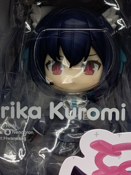 ねんどろいど 2596 ブルアカ 黒見セリカ 未開封 ブルーアーカイブ Blue Archive