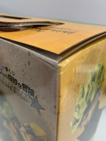一番くじ ジョジョの奇妙な冒険 スターダストクルセイダー C賞 ディオ MASTERLISE