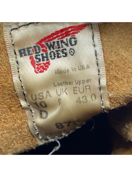 RED WING ブーツ USA製 875 28.0cm