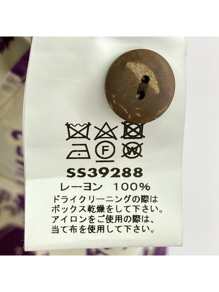 SUN SURF 半袖シャツ SPECIAL EDITION MEMORY IN HAWAII (XL)