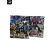 BANDAI  戦隊ヒーロー DXキングゴッドオージャー20体セット