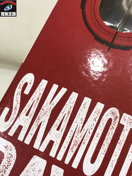 一番くじ ジャンプその他 SAKAMOTODAYS　ラストワン賞　南雲　未開封