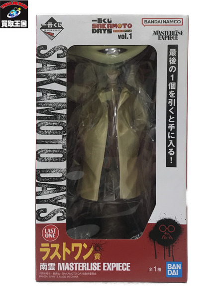 一番くじ ジャンプその他 SAKAMOTODAYS　ラストワン賞　南雲　未開封