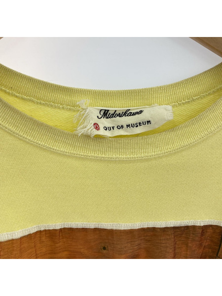 Midorikawa スウェット・トレーナー OUT OF MUSEUM CREW NECK LIGHT (L)[値下]