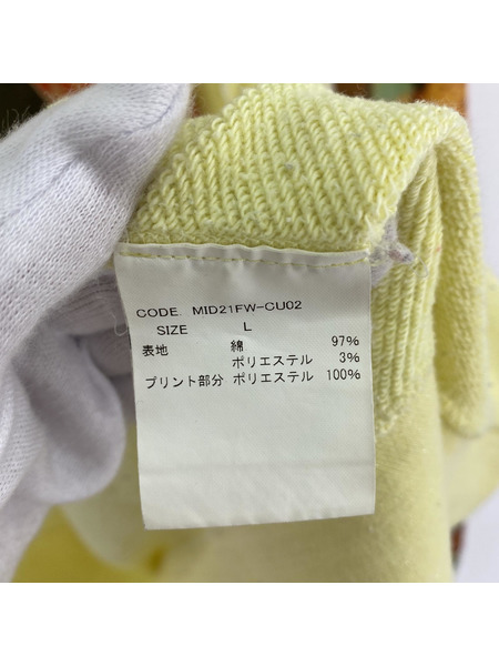 Midorikawa スウェット・トレーナー OUT OF MUSEUM CREW NECK LIGHT (L)[値下]