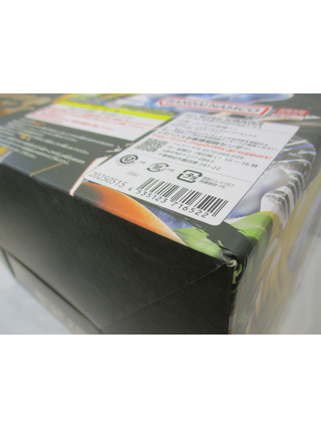 メーカー ワンピース POP SA-MAXIMUM 海侠のジンベエ