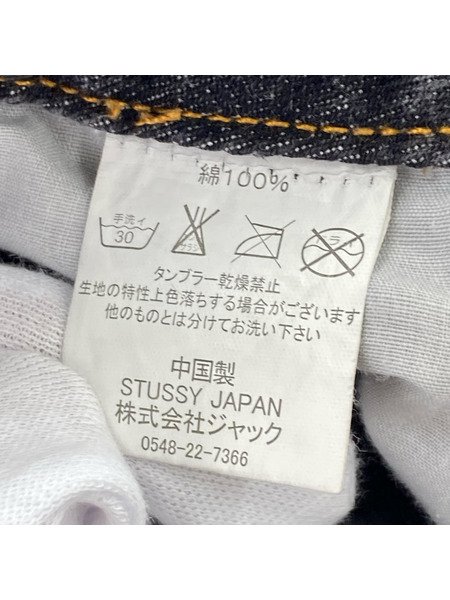 STUSSY デニム・ジーンズ カットオフ テーパード 黒 (M)
