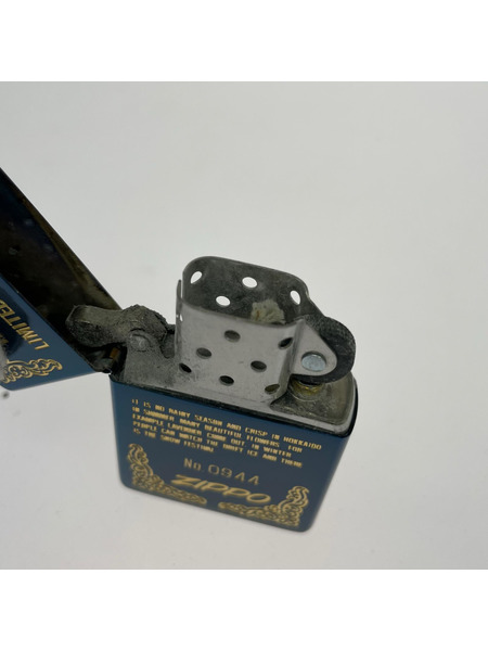 ZIPPO HOKKAIDO limited edition